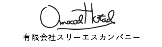 有限会社スリーエスカンパニーのロゴ